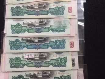 武漢專業上門錢幣、郵票、紀念幣及紀念鈔回收服務