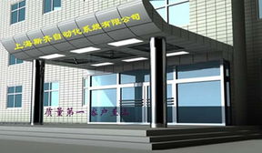 上海斯齊自動化系統 打造本土化高效技術服務的新標桿